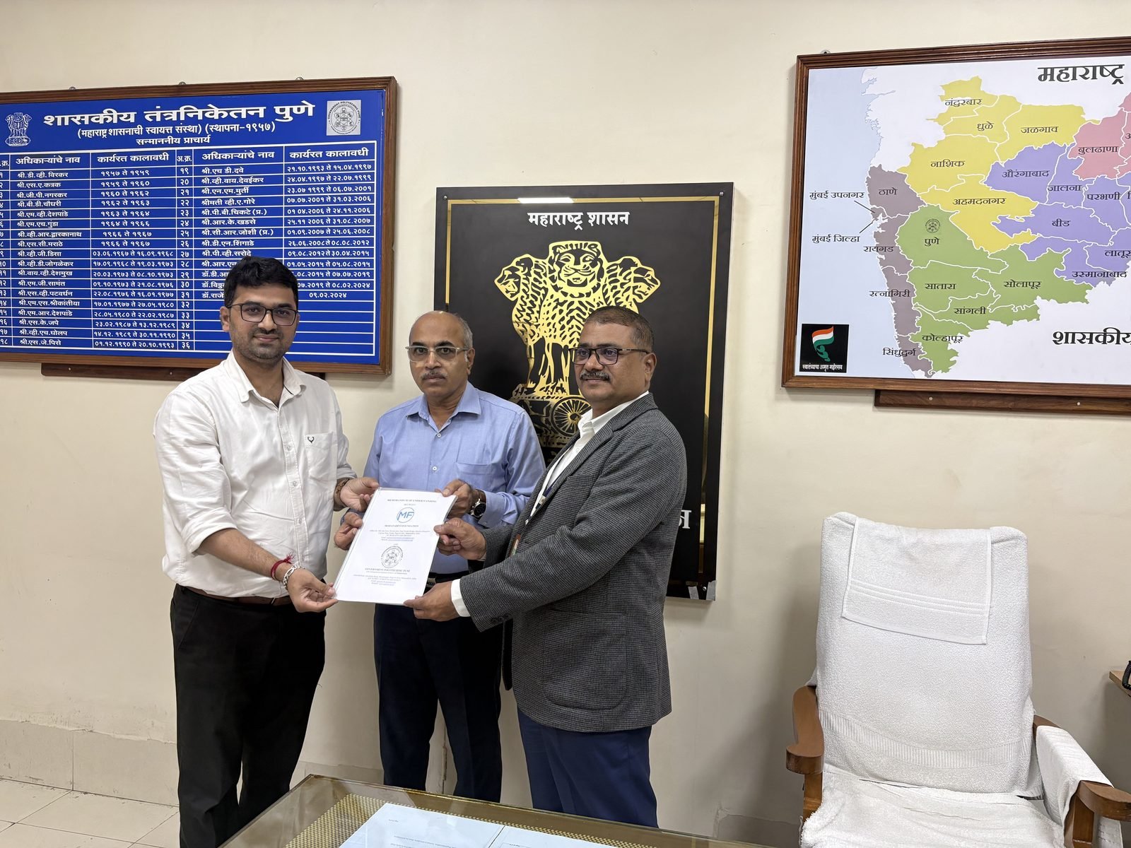 MoU Signing Ceremony with Government Polytechnic Pune